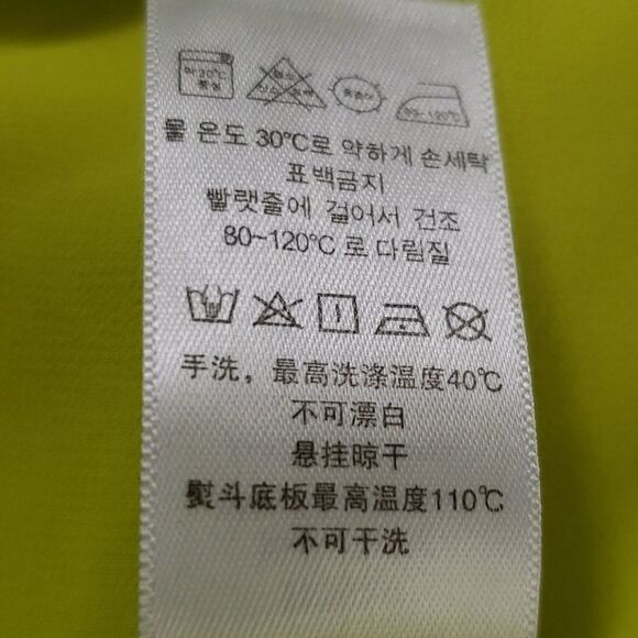 Green summer blouse,  small, by Novah. Lovely top, fresh up your shorts. - Picture 7 of 8